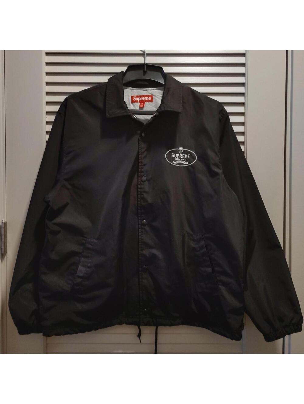 Supreme